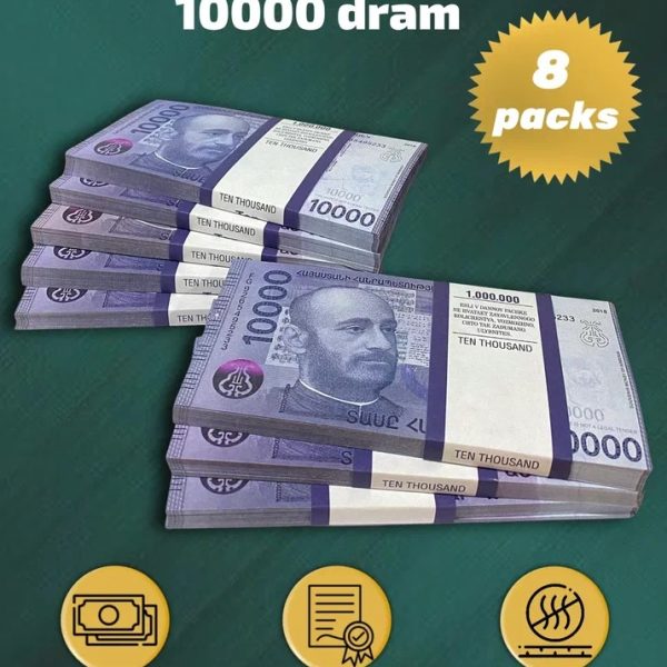 10 000 Armenian dram prop money stack two-sided eight packs