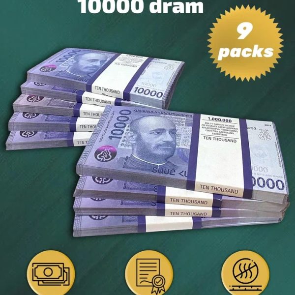 10 000 Armenian dram prop money stack two-sided nine packs