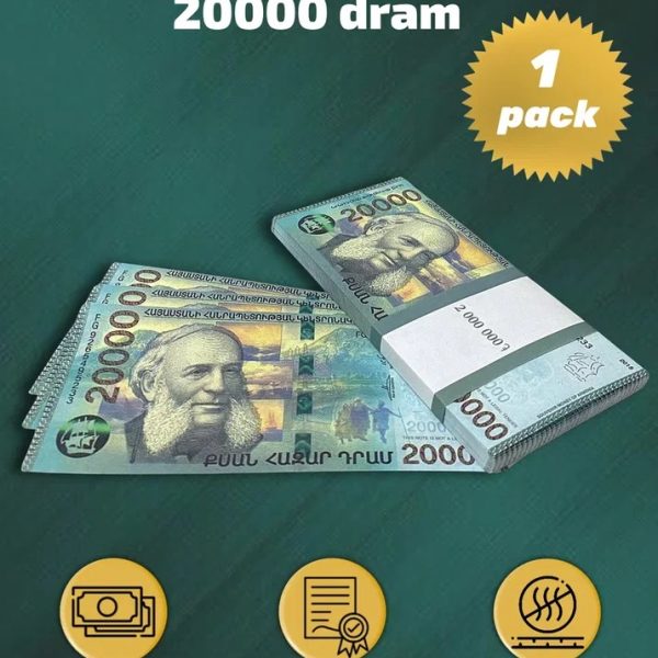 20 000 Armenian dram prop money stack two-sided  one packs