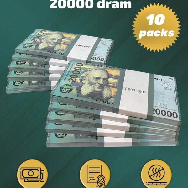 20 000 Armenian dram prop money stack two-sided ten packs