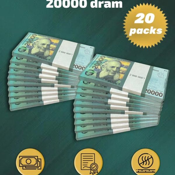 10 000 Armenian dram prop money stack two-sided twenty packs