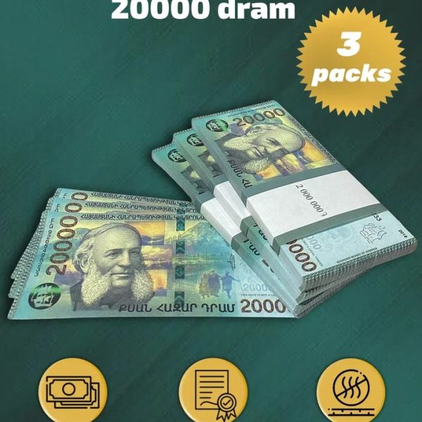 20 000 Armenian dram prop money stack two-sided three packs