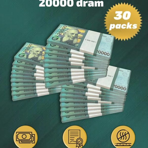 20 000 Armenian dram prop money stack two-sided thirty packs