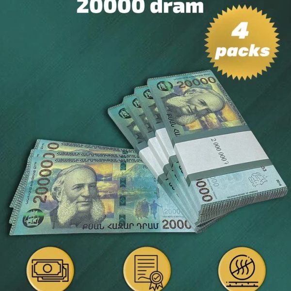 20 000 Armenian dram prop money stack two-sided for packs