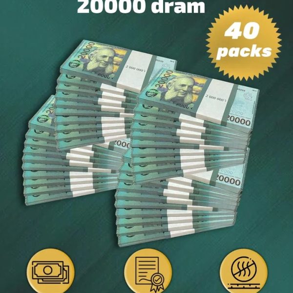 20 000 Armenian dram prop money stack two-sided forty packs