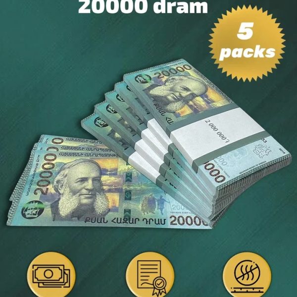 20 000 Armenian dram prop money stack two-sided five packs