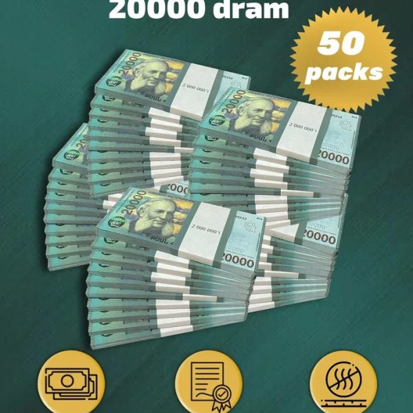 20 000 Armenian dram prop money stack two-sided fifty packs