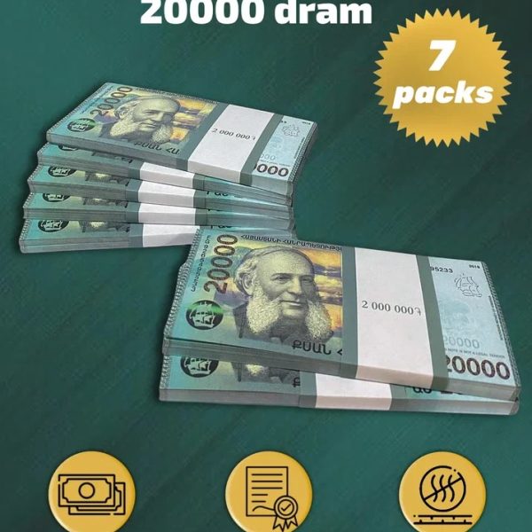 20 000 Armenian dram prop money stack two-sided seven packs