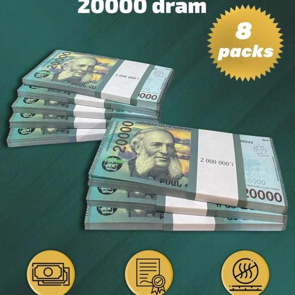 20 000 Armenian dram prop money stack two-sided eight packs