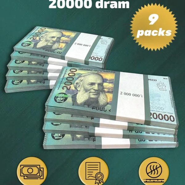 20 000 Armenian dram prop money stack two-sided nine packs