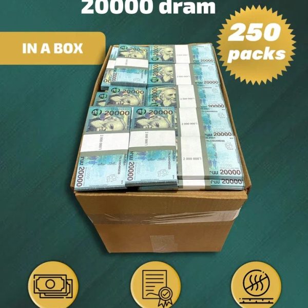 20 000 Armenian dram prop money stack two-sided two hundred fifty packs