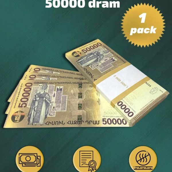 50 000 Armenian dram prop money stack two-sided  one packs