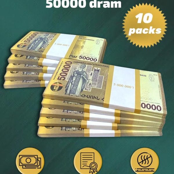 50 000 Armenian dram prop money stack two-sided ten packs