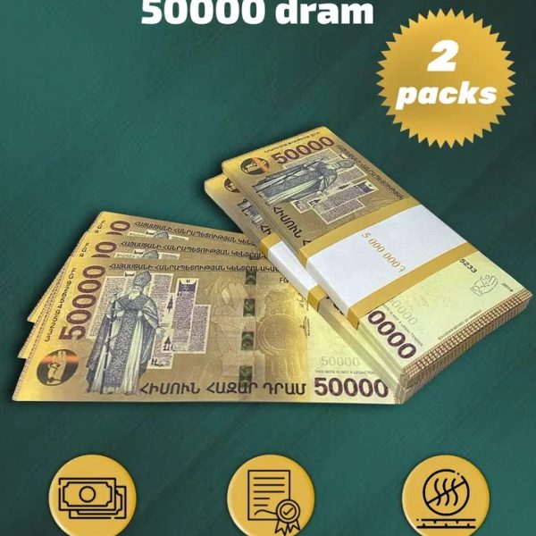 50 000 Armenian dram prop money stack two-sided two packs