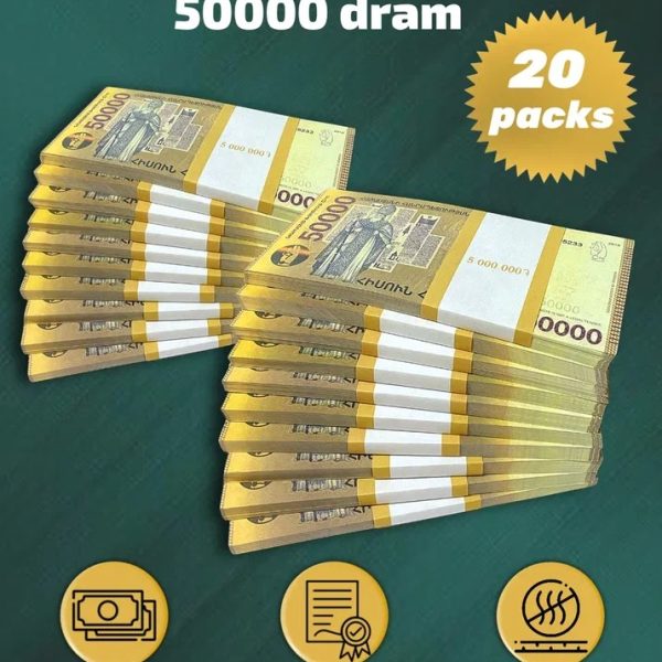 50 000 Armenian dram prop money stack two-sided twenty packs