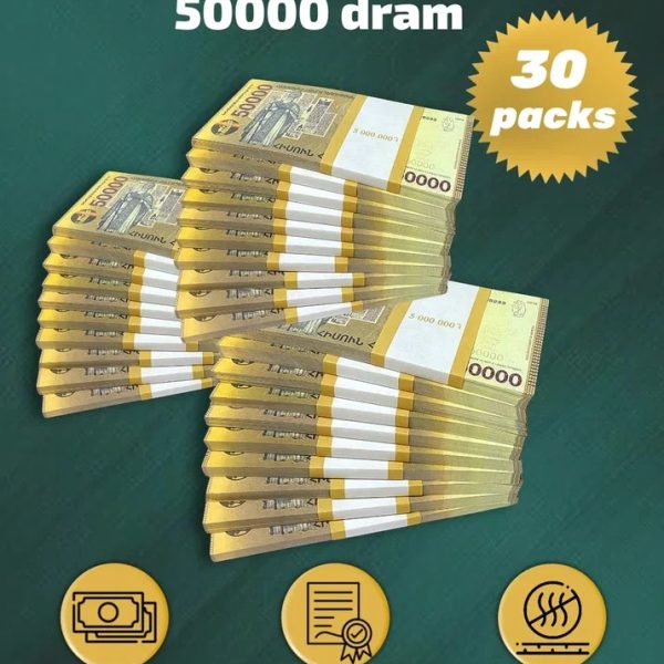 50 000 Armenian dram prop money stack two-sided thirty packs