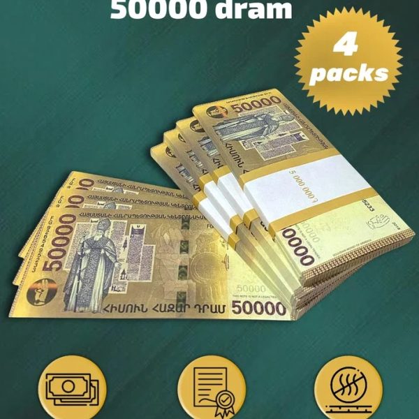 50 000 Armenian dram prop money stack two-sided for packs