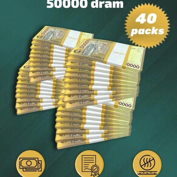 50 000 Armenian dram prop money stack two-sided forty packs