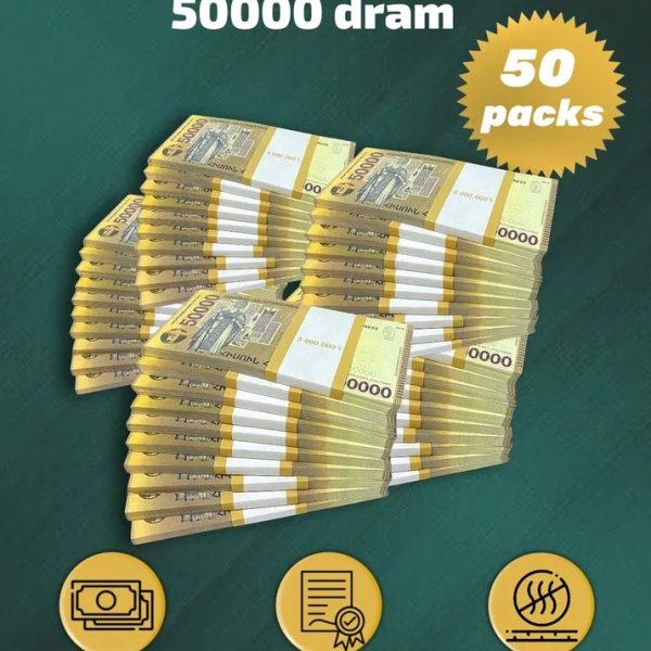 50 000 Armenian dram prop money stack two-sided fifty packs