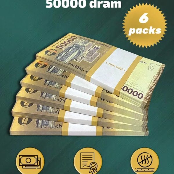 50 000 Armenian dram prop money stack two-sided six packs