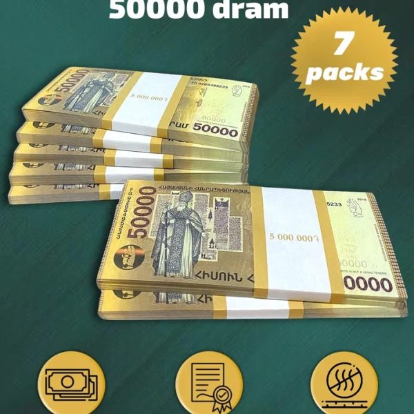 50 000 Armenian dram prop money stack two-sided seven packs