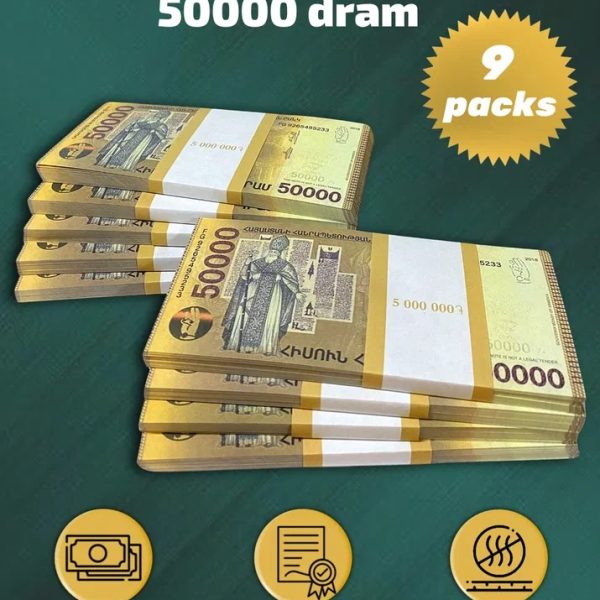 50 000 Armenian dram prop money stack two-sided nine packs