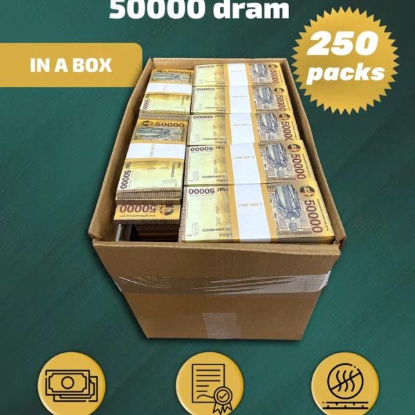 50 000 Armenian dram prop money stack two-sided two hundred fifty packs