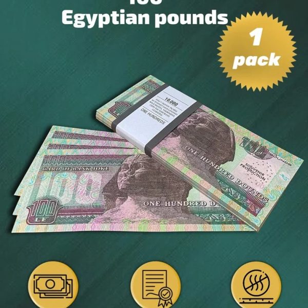 100 Egyptian pounds prop money stack two-sided  one packs