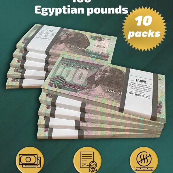 100 Egyptian pounds prop money stack two-sided ten packs