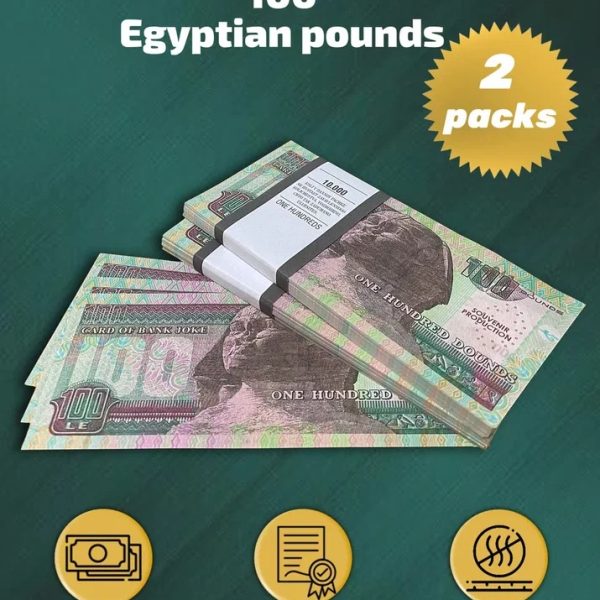 100 Egyptian pounds prop money stack two-sided two packs