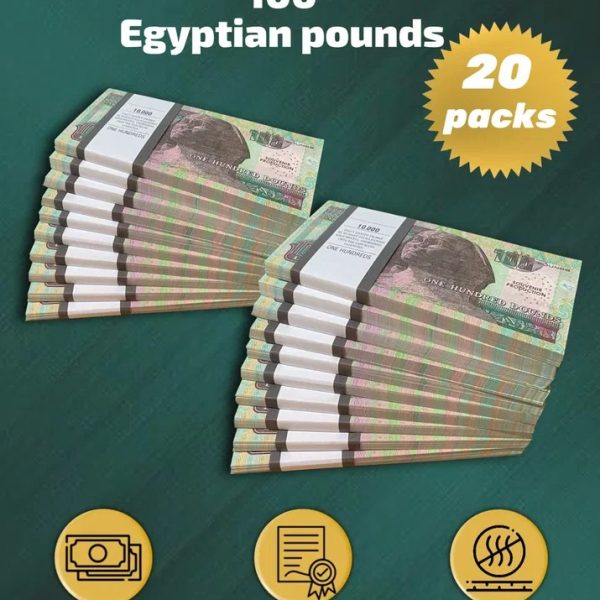 100 Egyptian pounds prop money stack two-sided twenty packs