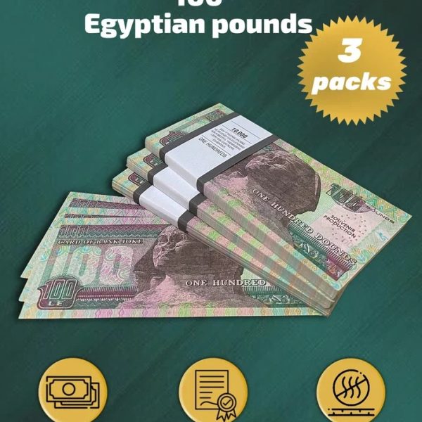 100 Egyptian pounds prop money stack two-sided three packs