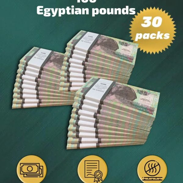100 Egyptian pounds prop money stack two-sided thirty packs