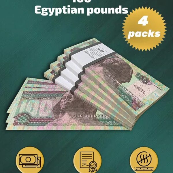 100 Egyptian pounds  prop money stack two-sided for packs