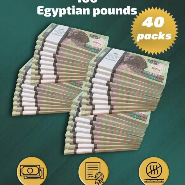 100 Egyptian pounds prop money stack two-sided forty packs