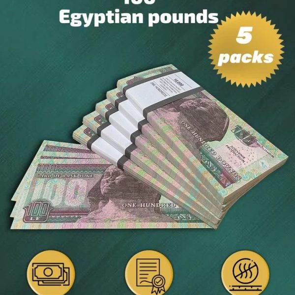 100 Egyptian pounds prop money stack two-sided five packs