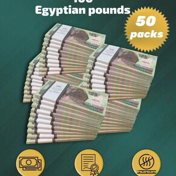 100 Egyptian pounds prop money stack two-sided fifty packs