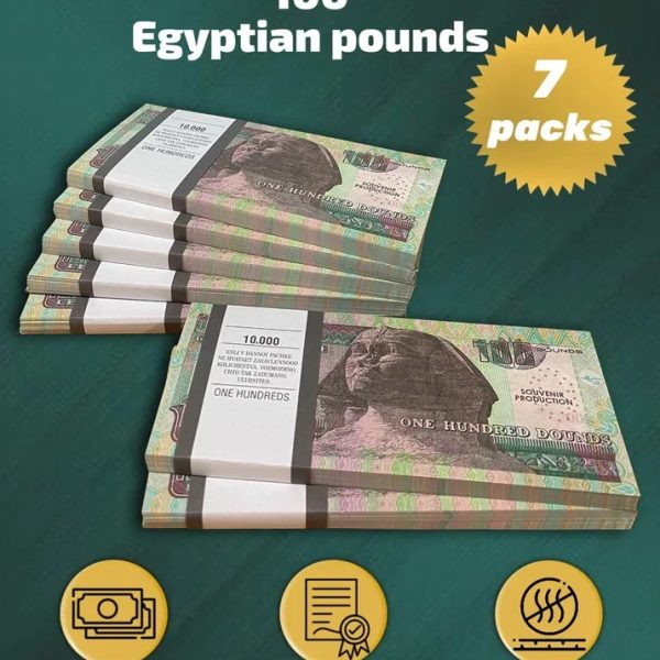 100 Egyptian pounds prop money stack two-sided seven packs