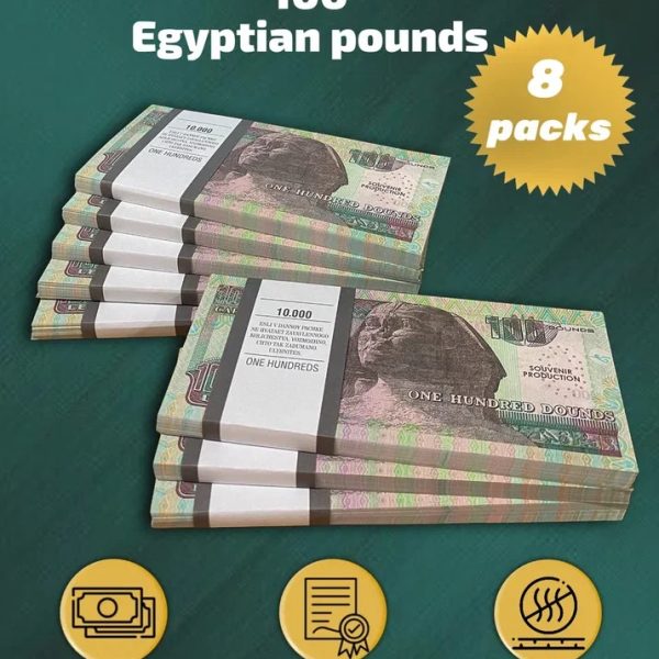 100 Egyptian pounds prop money stack two-sided eight packs