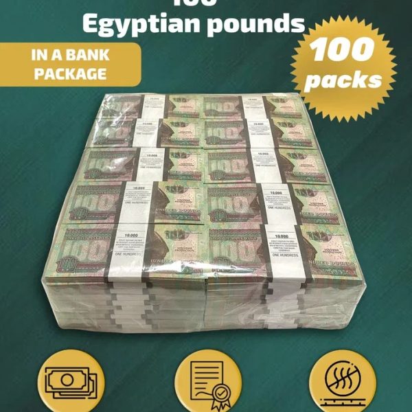 100 Egyptian pounds prop money stack two-sided one hundred packs
