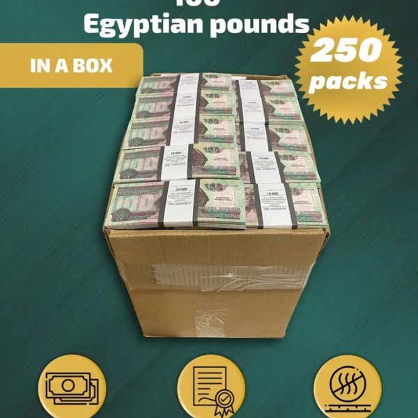 100 Egyptian pounds prop money stack two-sided two hundred fifty packs
