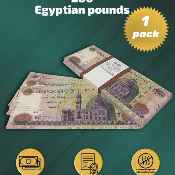 200 Egyptian pounds prop money stack two-sided  one packs