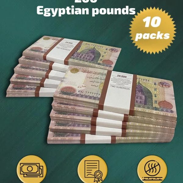 200 Egyptian pounds prop money stack two-sided ten packs