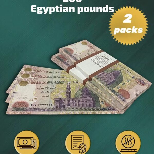 200 Egyptian pounds prop money stack two-sided two packs