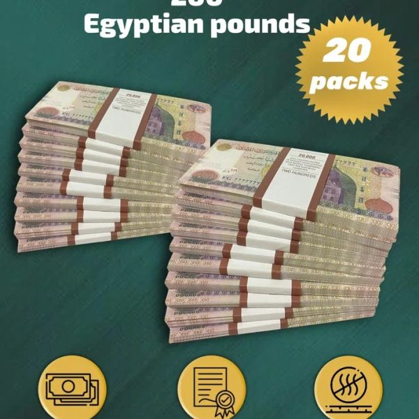 200 Egyptian pounds prop money stack two-sided twenty packs
