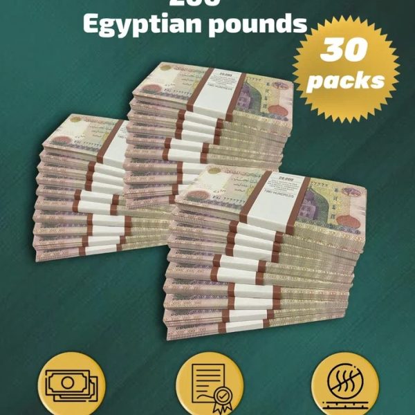 200 Egyptian pounds prop money stack two-sided thirty packs