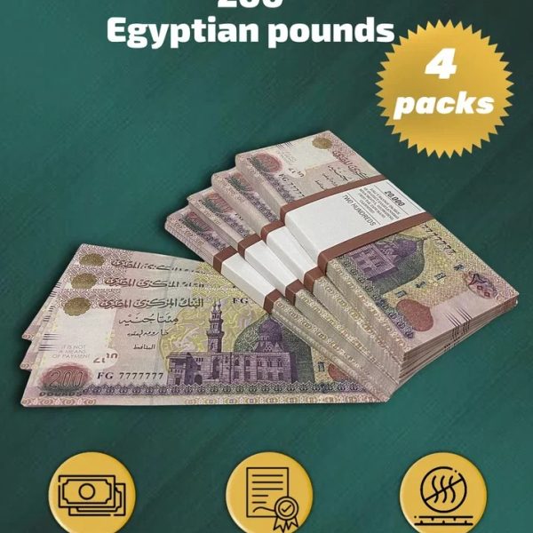 200 Egyptian pounds  prop money stack two-sided for packs