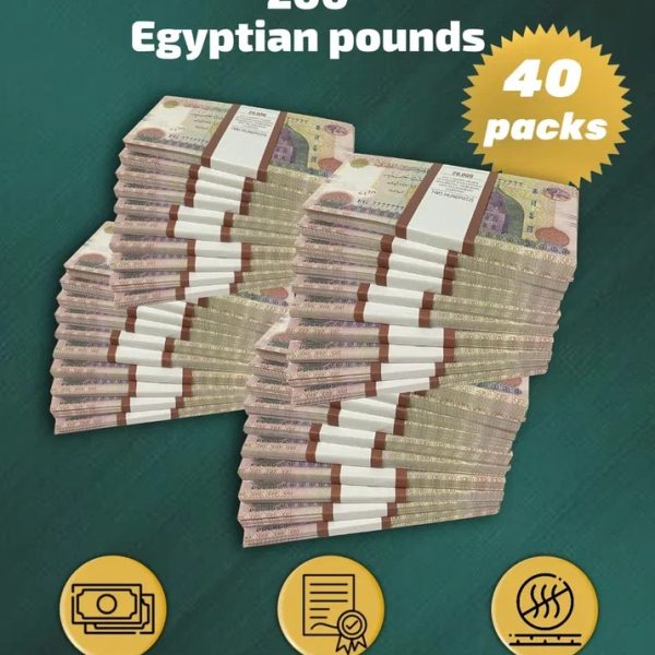 200 Egyptian pounds prop money stack two-sided forty packs