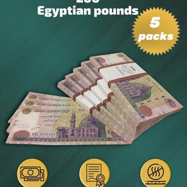 200 Egyptian pounds prop money stack two-sided five packs