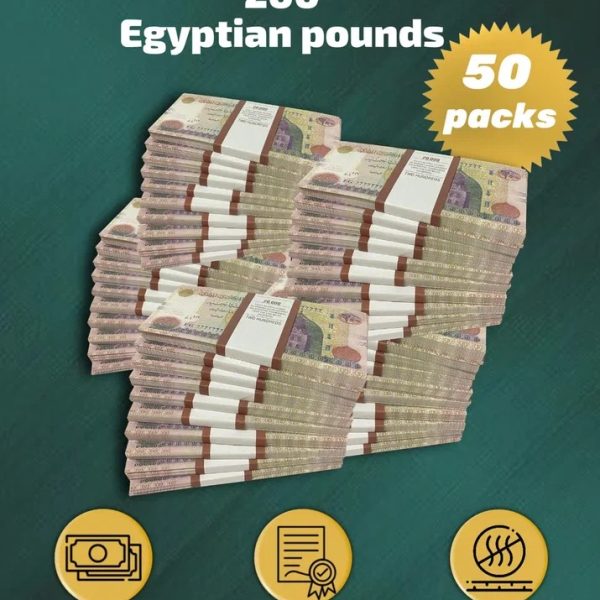 200 Egyptian pounds prop money stack two-sided fifty packs